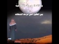 شيلة العذب ليه المسا عـوق الشقـاوي وطب ـه شيلة العذب ليه المسا عـوق الشقـاوي وطب ـه