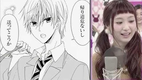 日本声优户松遥现场挑战一人给七个角色配音，其他嘉宾惊呆了，果然声优都是怪物啊... - 天天要闻