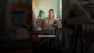 Есть ли РАССРОЧКА на покупку недвижимости на Пхукете? Агентство недвижимости LEMANDOM