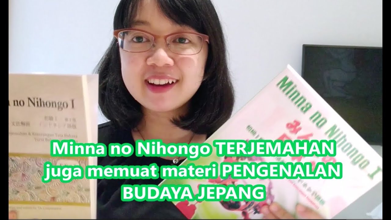 Supaya Tidak Salah Beli Review Buku Minna No Nihongo Versi Cetak Lama Cetak Baru Youtube