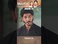 Musafat episode 20 promo  #musafat #pakistanidrama #trending #shorts #dramas #viral #foryou #mzht