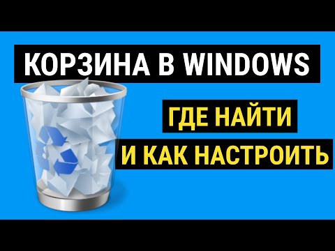 Видео: GIMPHOTO: бесплатное программное обеспечение для фото и изображений для Photoshop