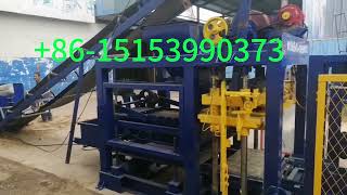 #blocking making machine #hollow #solid #brick #brickmakingmachine #clay #coment #concrete #shorts