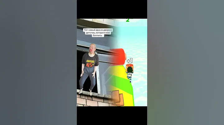 #pov #pypシ #pyp #foryou #funny