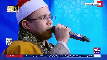 شهر رمضان الذي أنـزل فيه القرآن هدى للناس وبينات من الهدى والفرقان بصوت القارئ المنشد محمود عطوان