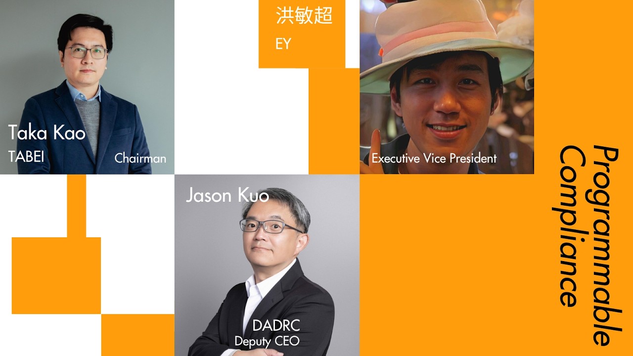 新加坡想讓合規跟上鏈上結算，卡在哪？ 預覽圖