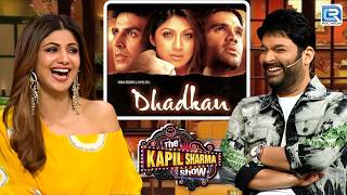 शिल्पा सच बताना तुम Dhadkan movie मै किसको प्यार कर रही थी | The Kapil Sharma Show |New Episode 2026