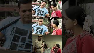 #romanticshorts #MalayalamCinema #MalayalamMovie #MalayalamScenes #MalayalamRomance #MovieShorts