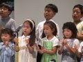 SDARM: 20th CG Jeju, South Korea 2007 &quot;Child Singing for God&quot;