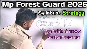 Mp Forest Guard 2025 👍🏿 | Syllabus | Stretegy | By Sunil sir
