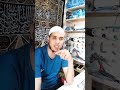أنت محتاج ترتاح بالقرآن القرآن الكريم تلاوة خاشعة اكسبلور لايك  