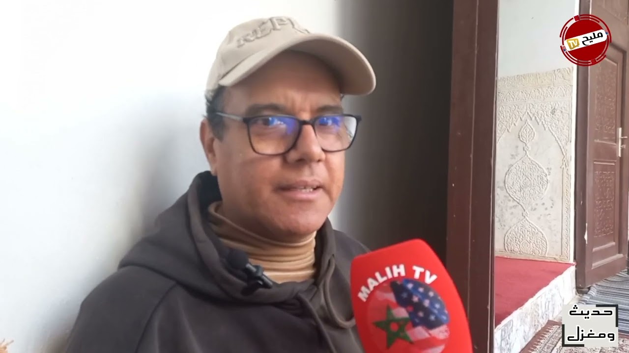 برنامج حديث و مغزل | الحلقة # 8 |  سلسلة مزارات ضريح سيدي سعيد بوعثمان مكناس