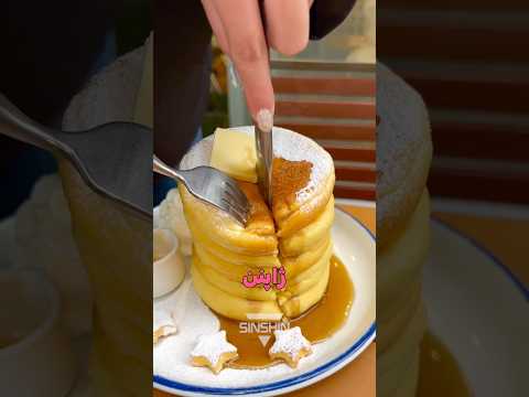 سه دلیل شگفت انگیز که همه عاشق ژاپن می شوند