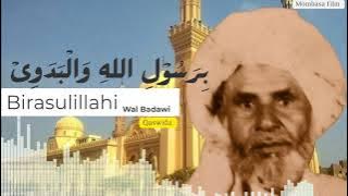 Brasulillahi wal Badawi (Qaswida) برسول الله والبدوي