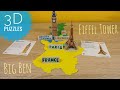 Solving 3D puzzle Big Ben London Eiffel Tower Paris Geography of Europe Tourist attractions