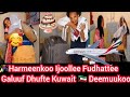 Waw Nan Gammade Kuwait Harmeenkoo Ijoollee Fudhattee Galuuf Dhufte Viizaan Koos Dhufe Waw Nan Gammade Kuwait Harmeenkoo Ijoollee Fudhattee Galuuf Dhufte Viizaan Koos Dhufe