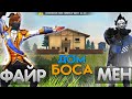 😅ФАЙРДІҢ ЧЕЛЛЕНДЖІН ОРЫНДАП 😋ТОП-1 АЛА АЛАМЫЗ БА?ФРИ ФАЕР КАЗАКША ФРИ ФАЕР ҚАЗАҚША