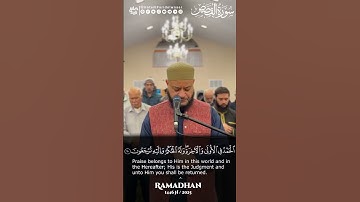 ( و ربك يخلق ما يشاء و يختار ... ) سورة القصص 💚 #حاتم_فريد #رمضان_2025 #quran #قرآن
