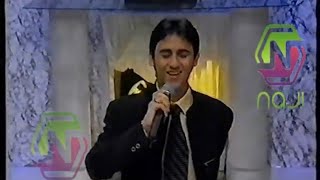 عمر علم الدين- بعيد عنك جار القمر.