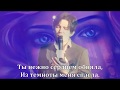 Елена Миринель -- "Душа моя родная" (стихи на музыку)