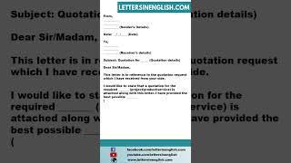 Surat Balasan Permintaan Penawaran