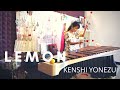 Lemon  marimba percussion cover by therese ng