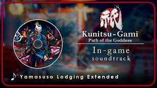 Kunitsu-Gami OST : Yamasuso Lodging | Extended