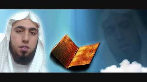 تلاوة الحزب 3  للشيخ محمد علوان  تراويح رمضان 1439هجريا