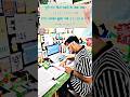 #motivation​ #subscribe​ #tuntunkumaramari​ #shortsfeed​ #shoot​ #upsc​ #bpsc​ #bihar_daroga​