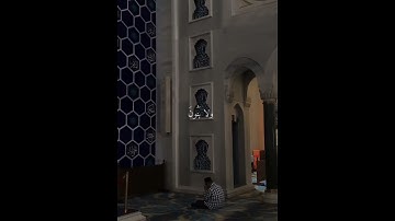 {وَلَا تُخْزِنِي يَوْمَ يُبْعَثُونَ}[سورة الشعراء: 87]