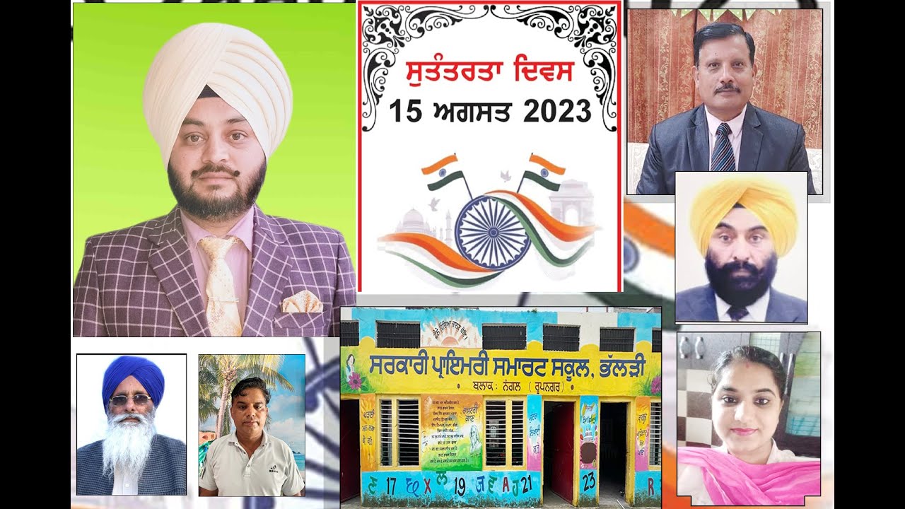 15 August Programme Live - YouTube