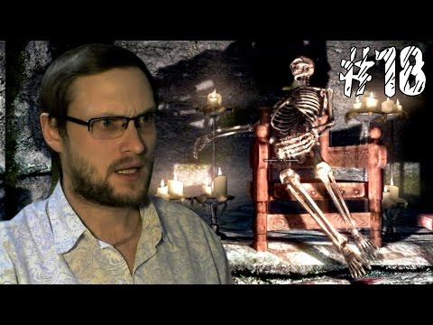 The Elder Scrolls V: Skyrim ► ЗВЕЗДА АЗУРЫ ► #18
