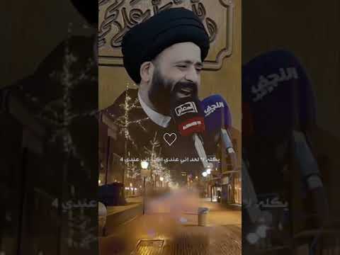 سيد علي الطالقاني اطال الله في عمره