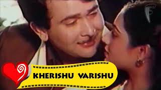 Jeevan Mein Jab Aise Pal... Kherishu Varishu - Kishore Kumar & Asha Bhonsle - Harjaee (1981)