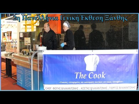 Τhecook.gr - Μαγειρεύουμε