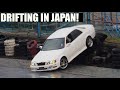 Lone Star Drift Japan Adventure Pt 3 - Ebisu Circuit