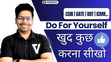 Do Something for Yourself | खुद कुछ करना सीखो  | Student Motivation | Virendra Singh