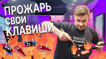 ЭТО позволит тебе писать код быстрее. Скоростная разработка!