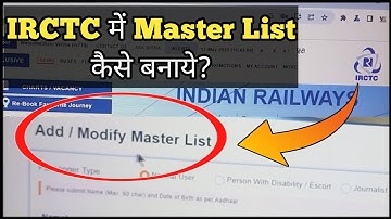 Irctc Mein Master List Kaise Create Karen| Irctc Me Master List Kaise Banaye 2023| Irctc Master List