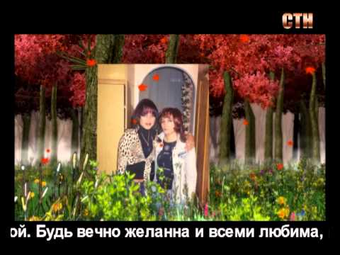 Привітання від найрідніших в світі батьків!.avi