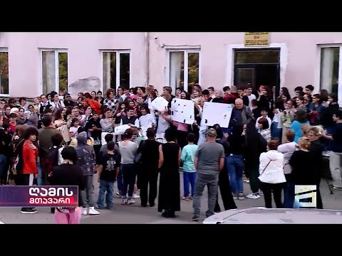 482 დაბლოკილი სერტიფიცირებული დირექტორი - რა სქემას იყენებს \"ოცნება\" პოლიტიკური ზეწოლისთვის