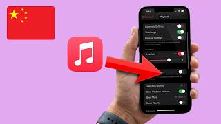 如何在 Apple Music 啟用 Crossfade