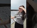 山崎杏奈・浜辺なぎさコラボツアー
