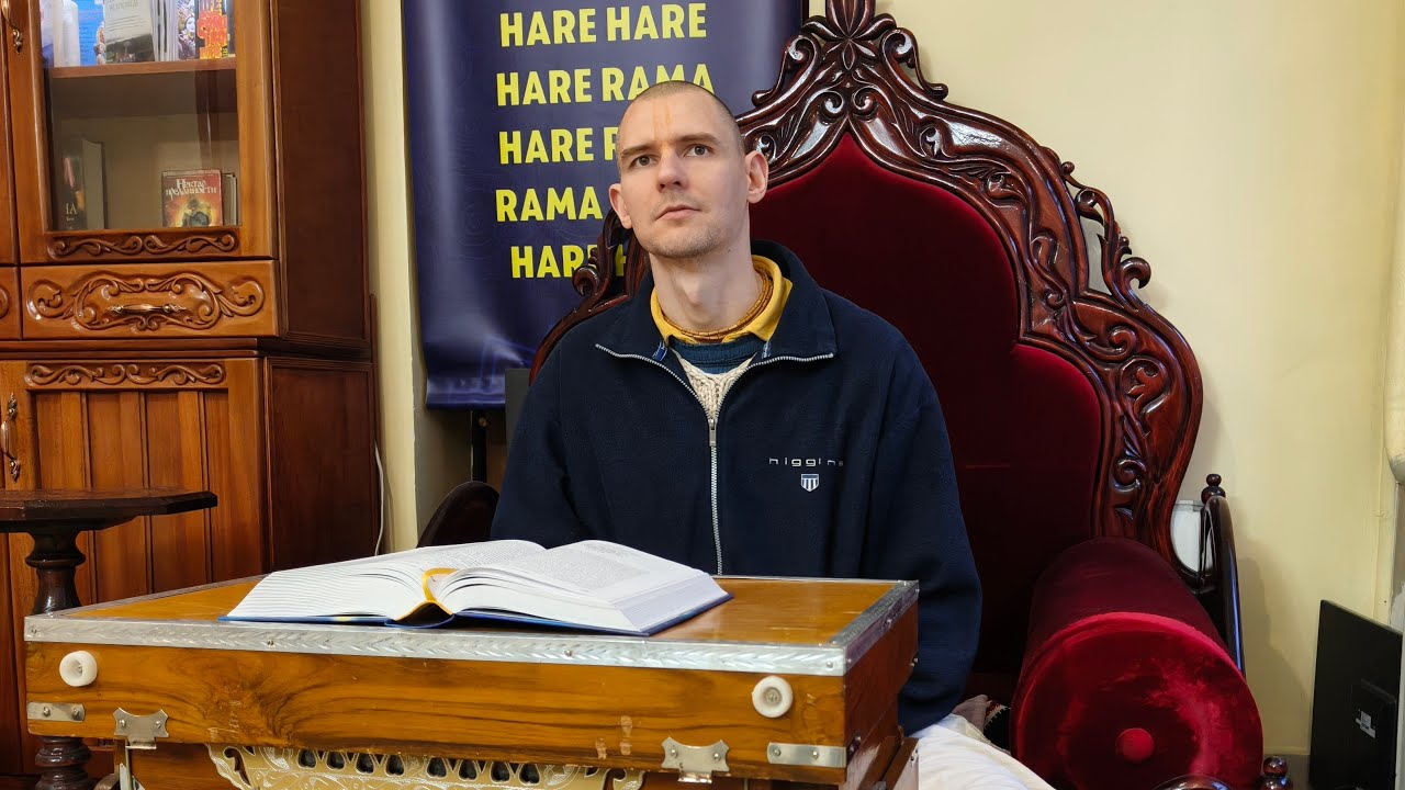 Чайтанья Чарітамріта Анандаван пр