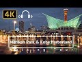 Kobe Meriken Park & Kobe Harborland Walking Tour - Hyogo Japan [4K/Binaural]