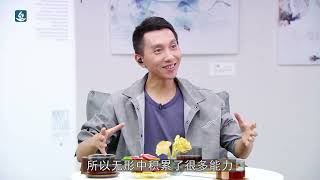 成为有钱人的秘诀 ｜《慧灯·问道》第七季