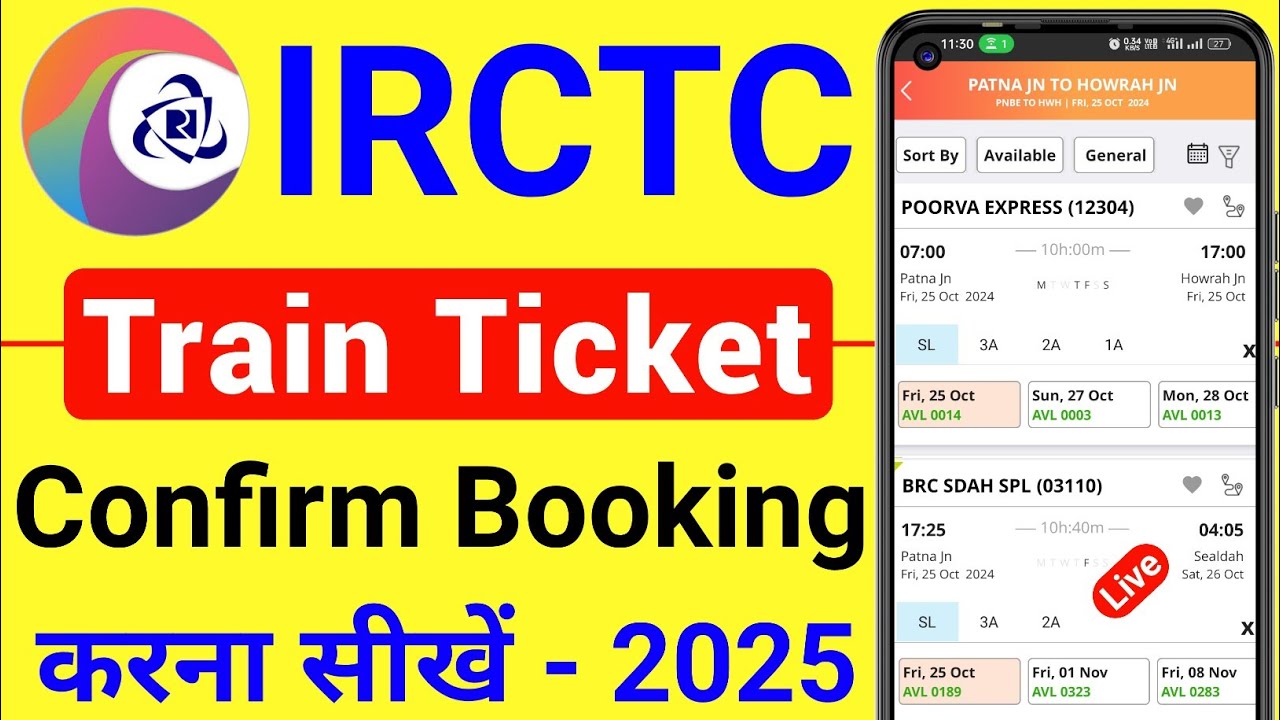 IRCTC Se Ticket Kaise Book Kare How To Book Train Ticket In Irctc irctc-se-ticket-kaise-book-kare-how-to-book-train-ticket-in-irctc