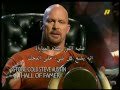 WWE Superstars Talk About Undertaker S Match Against HHH Must Watch HD 