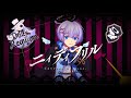 【脱退した歌い手が】 ニィディフリル - どるれく ／ by ゆらねろ。【元グループの曲歌ってみた】