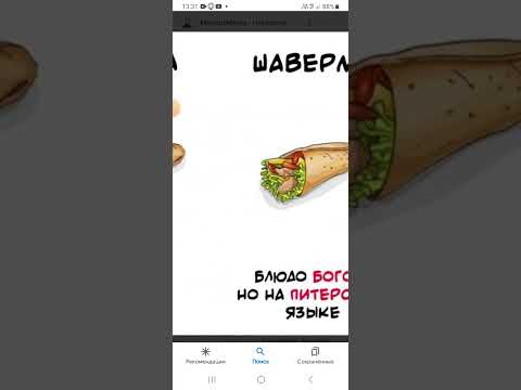 Граница между Петербургом